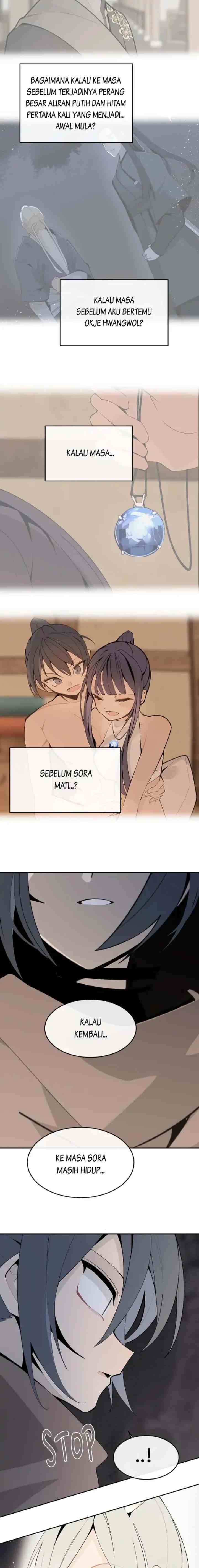 Devil Sword King chapter 310 halaman 10