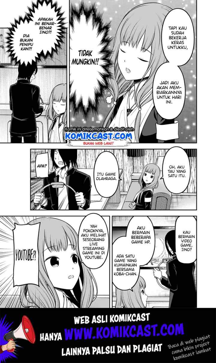 Kaguya-sama wa Kokurasetai: Tensai-tachi no Renai Zunousen chapter 174 halaman 14