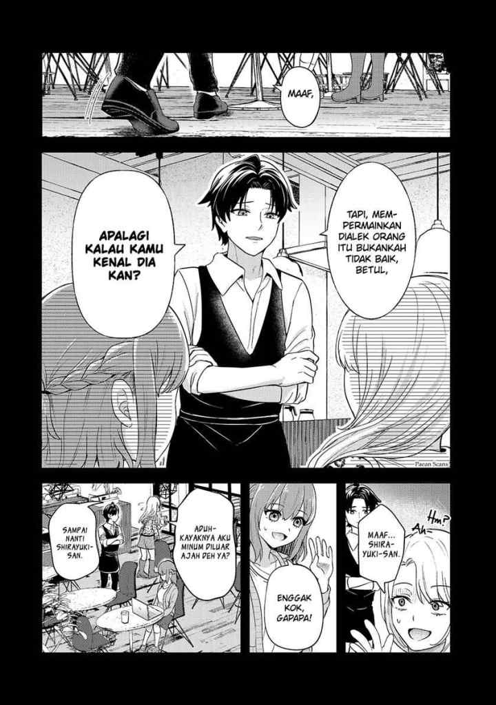 Aori-kei Game Haishinsha (Hatachi), Haishin no Kiri Wasure ni Yori Ii Hito Baresuru chapter 3 halaman 4