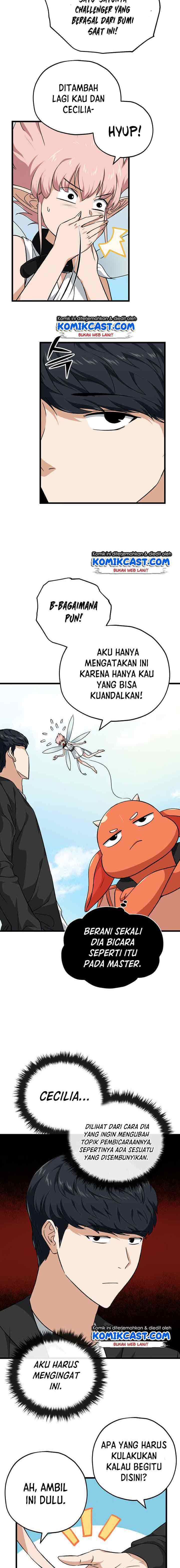 My Dad Is Too Strong chapter 81 halaman 7