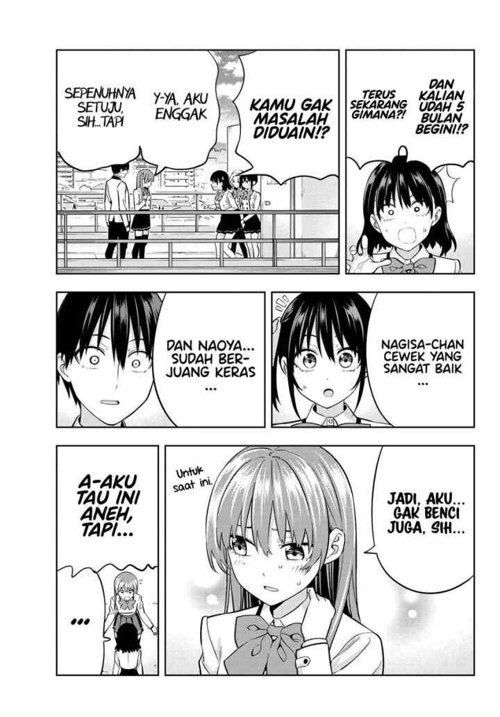 Kanojo mo Kanojo chapter 110 halaman 11