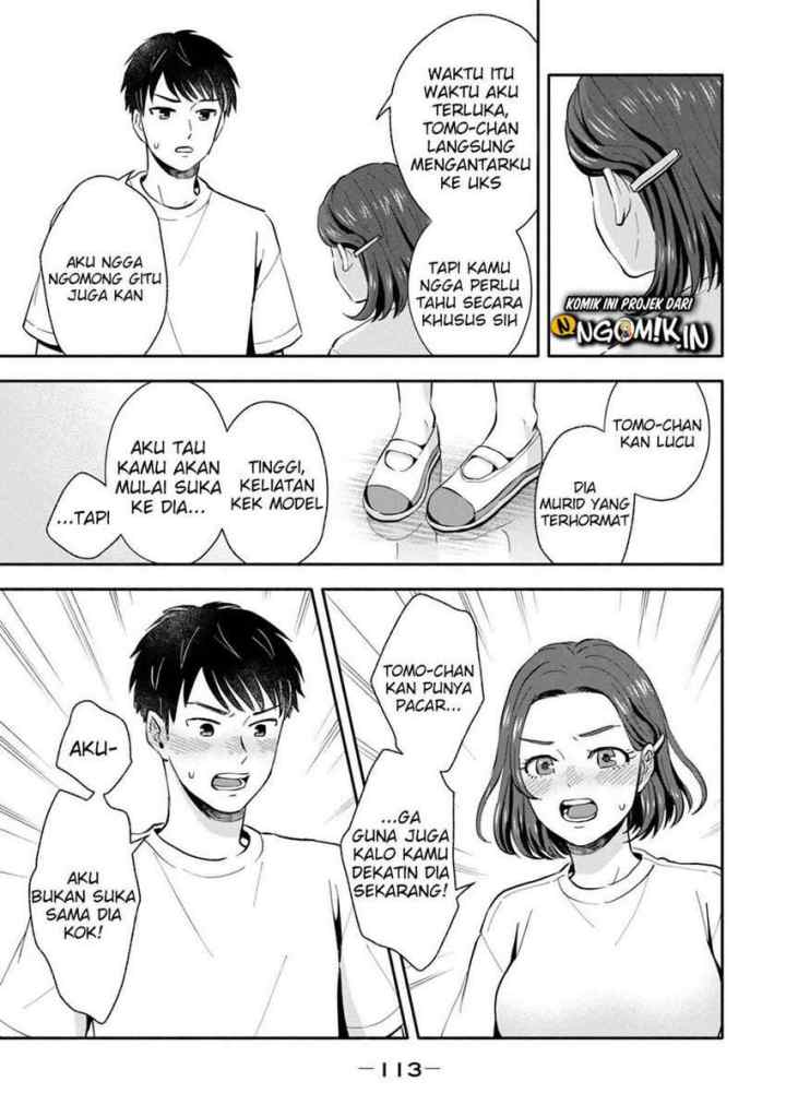 Ookii Kouhai wa Suki Desu ka? chapter 18 halaman 6