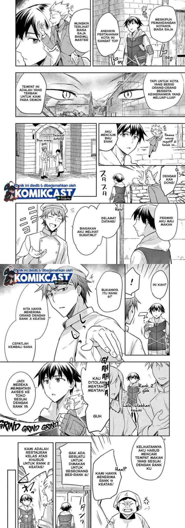 Mushoku no Eiyuu: Betsu ni Skill Nanka Iranakattan daga chapter 25 halaman 4