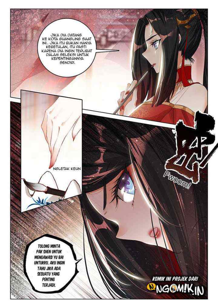 Soaring Sword Odyssey chapter 6.1 halaman 7