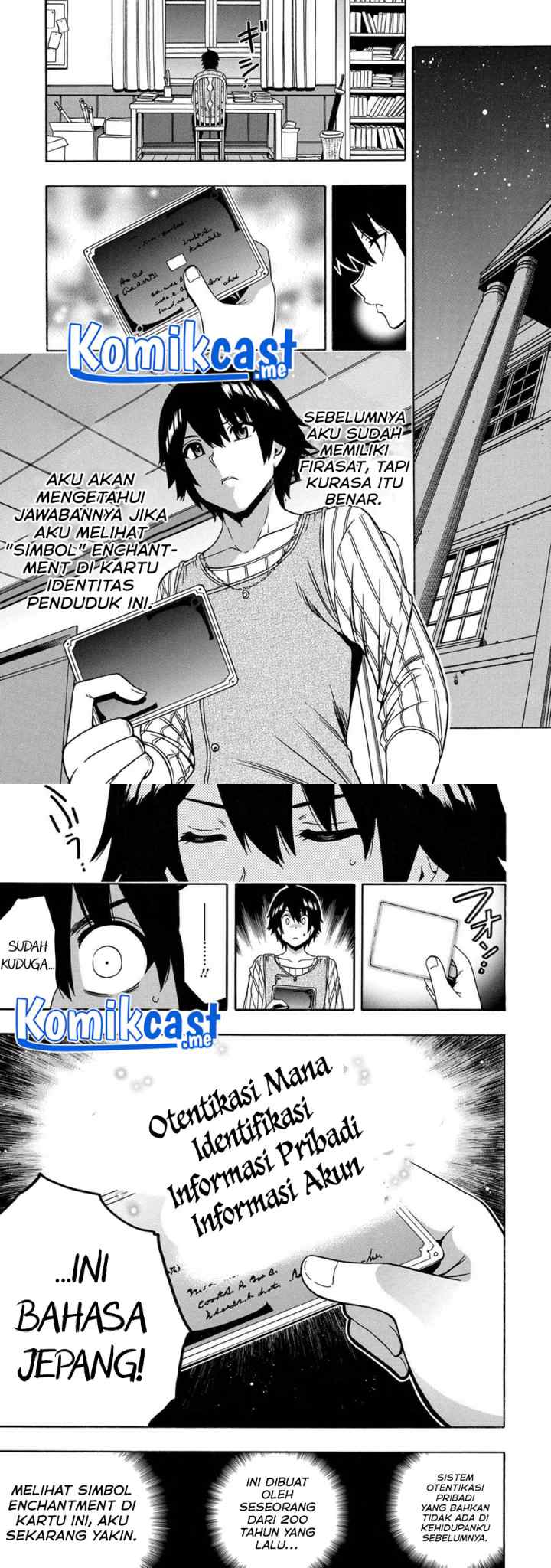 Kenja no Mago chapter 69.1 halaman 5