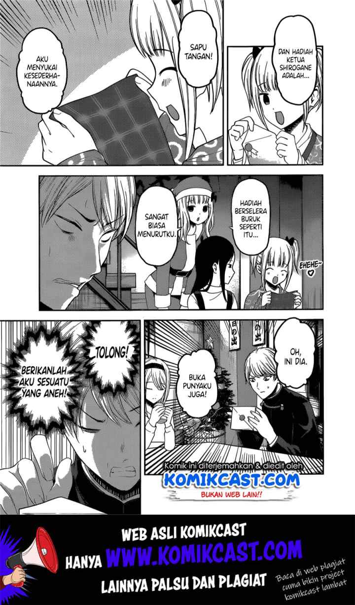 Kaguya-sama wa Kokurasetai: Tensai-tachi no Renai Zunousen chapter 149 halaman 14