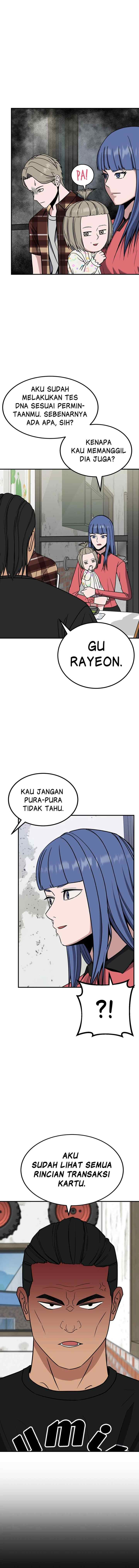 Marriage Sim chapter 25 halaman 16