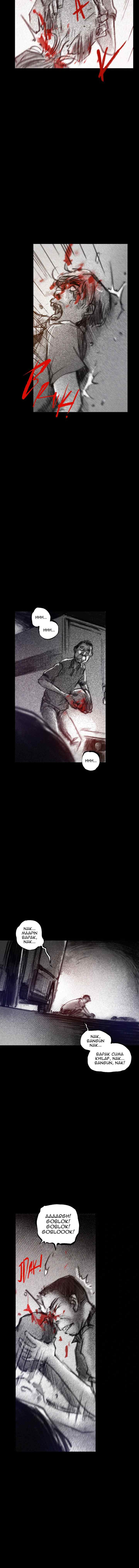 Kemala chapter 42 halaman 5
