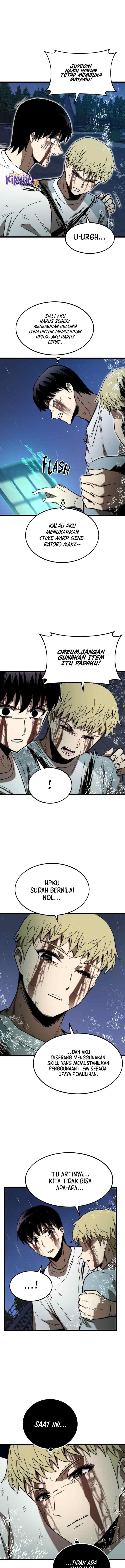 Ultra Alter chapter 64 halaman 6