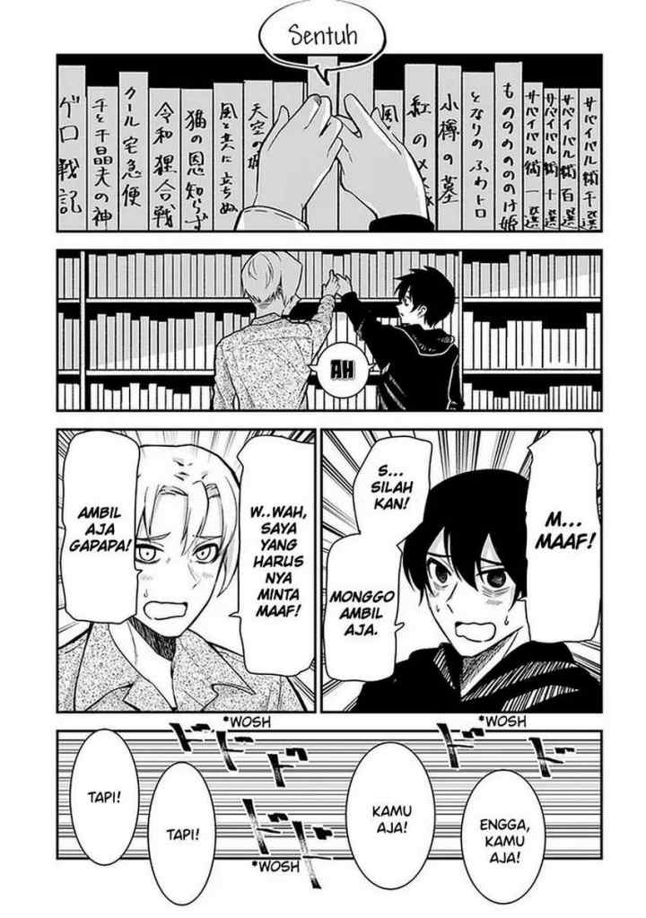 Nega-kun and Posi-chan chapter 28 halaman 7