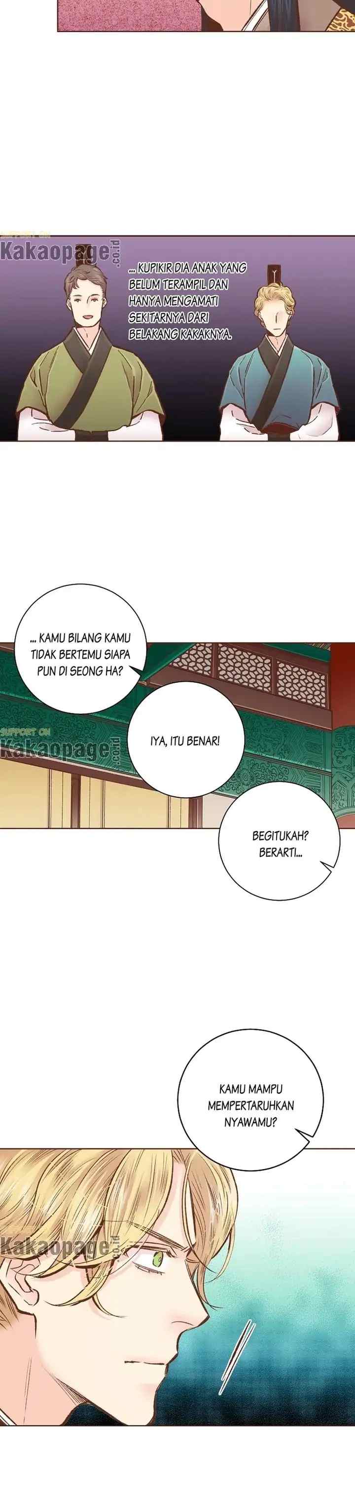 Snow Blossom chapter 317 halaman 5