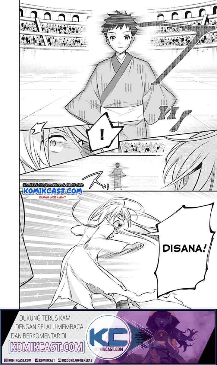 Jimina Ken Sei Wa Sore Demo Saikyoudesu chapter 46 halaman 10