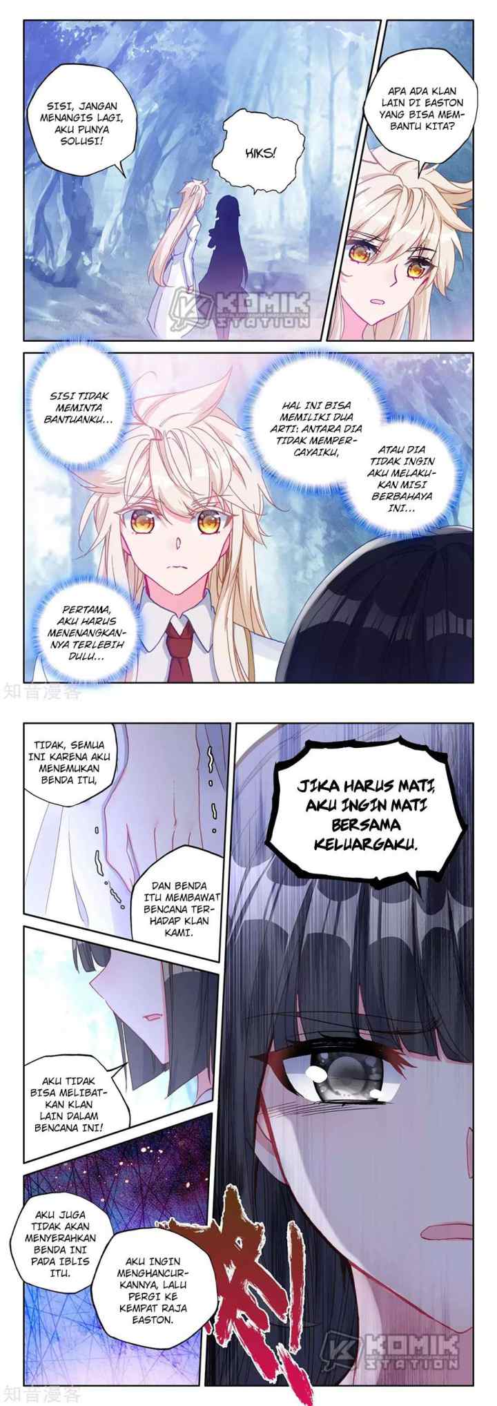 Shen Yin Wang Zuo chapter 214 halaman 9
