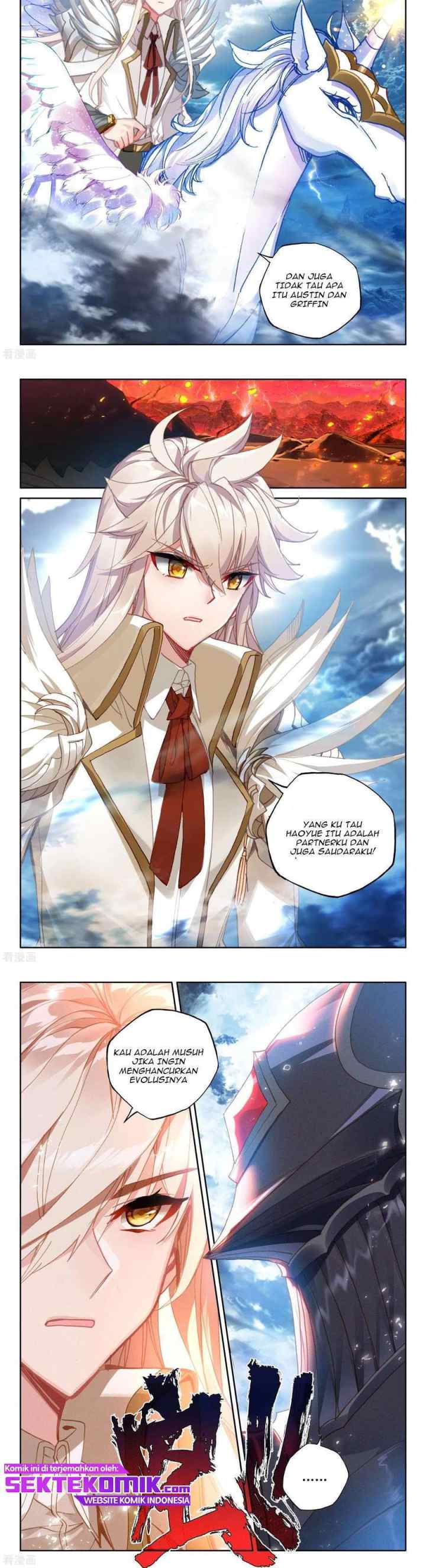 Shen Yin Wang Zuo chapter 231.2 halaman 6