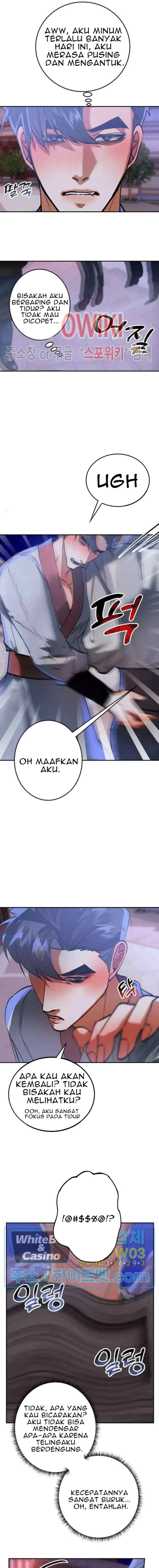 Daemuljeon chapter 45 halaman 12