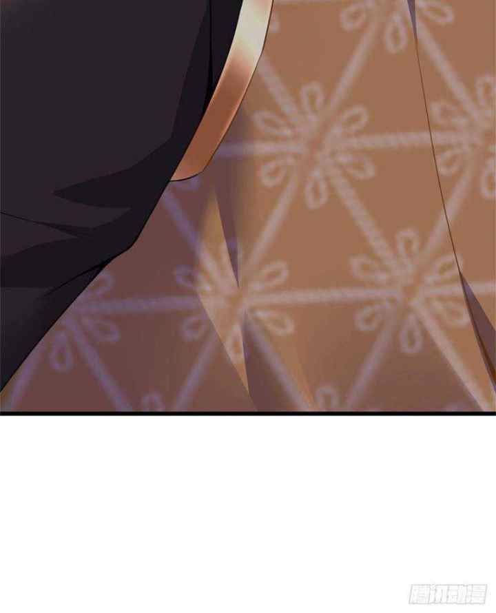 Star Sign In To Supreme Dantian chapter 39 halaman 11