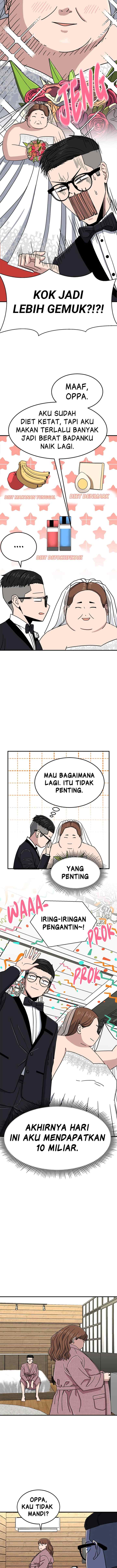 Marriage Sim chapter 5 halaman 15