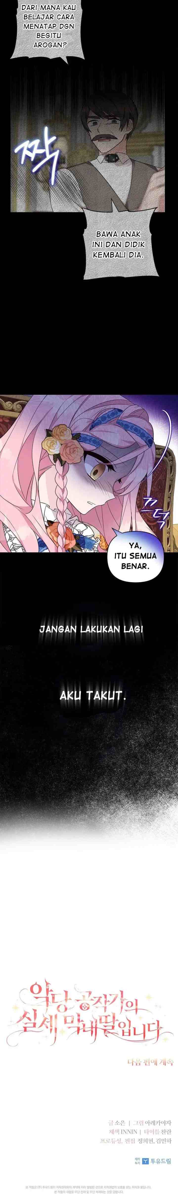I'm The Real Youngest Daughter Of A Villainous Duke chapter 9 halaman 19