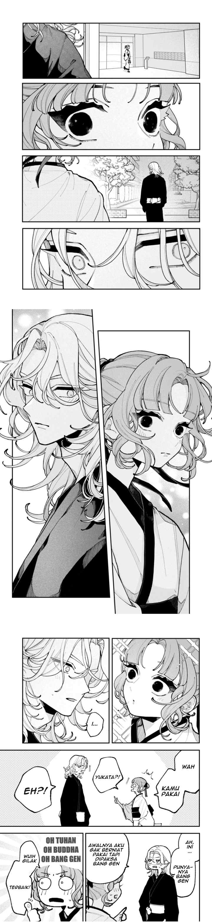 Koiseyo Mayakashi Tenshi-domo chapter 14 halaman 7