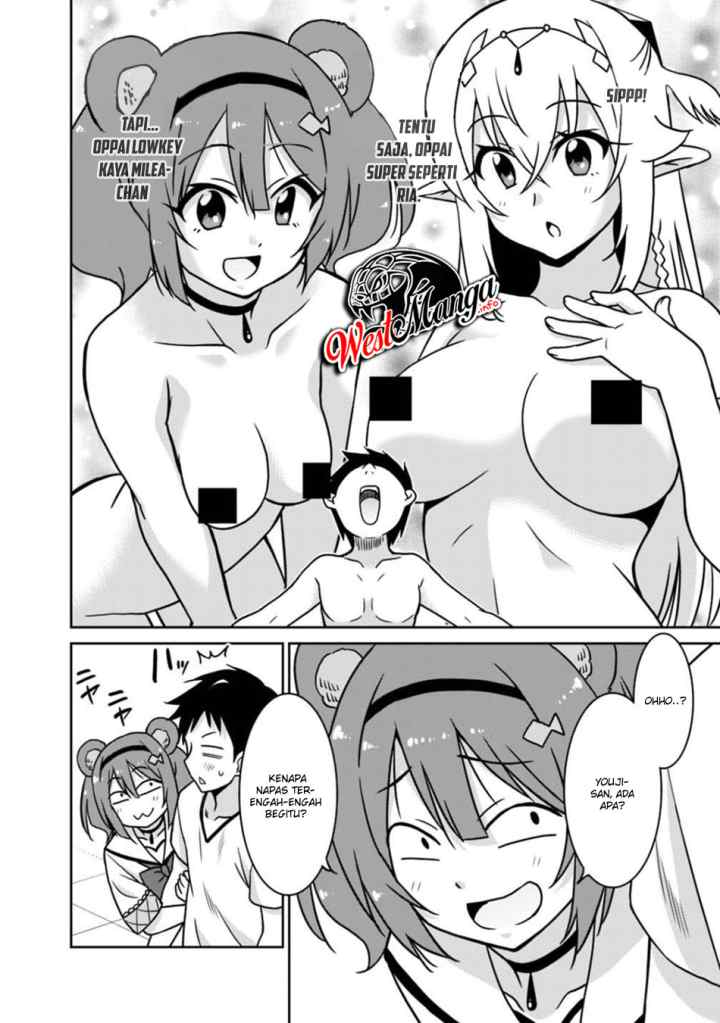 Saikyou no Shuzoku ga Ningen Datta Ken chapter 39 halaman 5