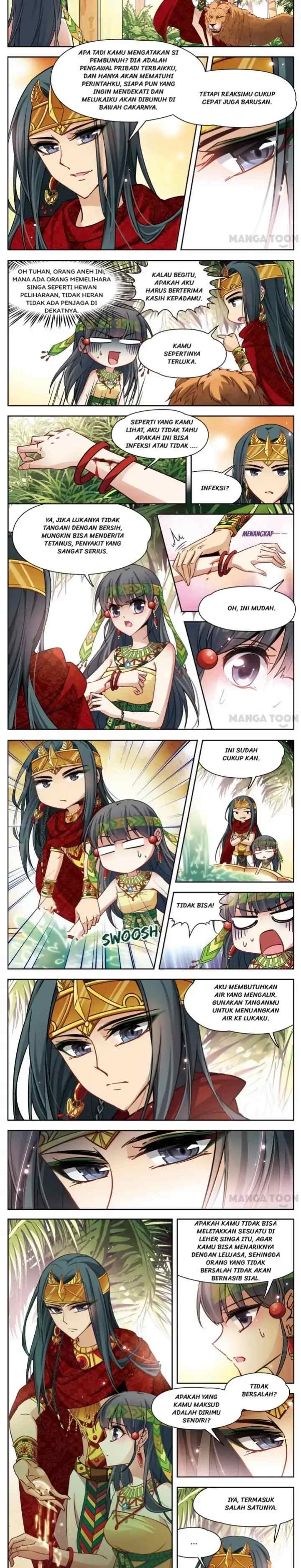 Xun Zhao Qian Shi Zhi Lu chapter 116 halaman 4
