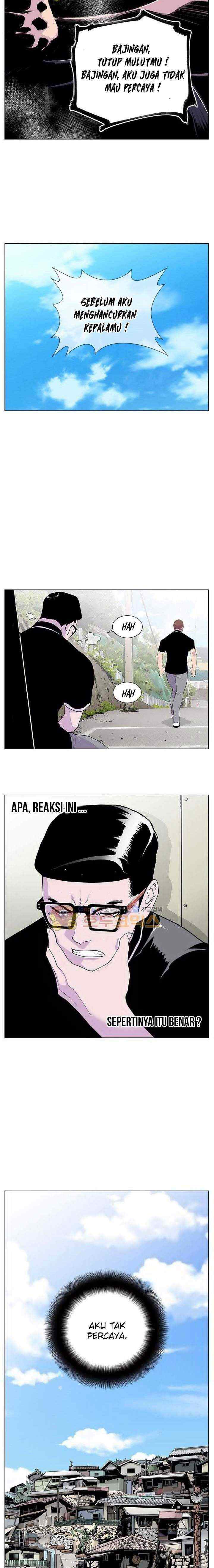 Gang of School chapter 51 halaman 16