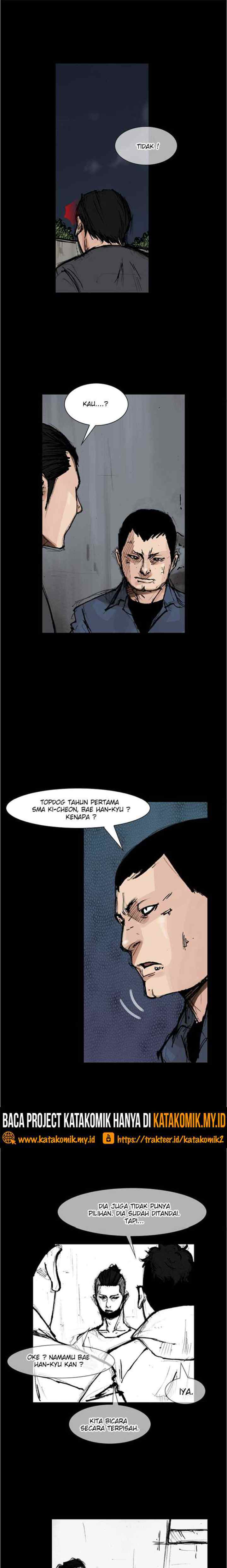 Dokgo 2 chapter 81 halaman 7