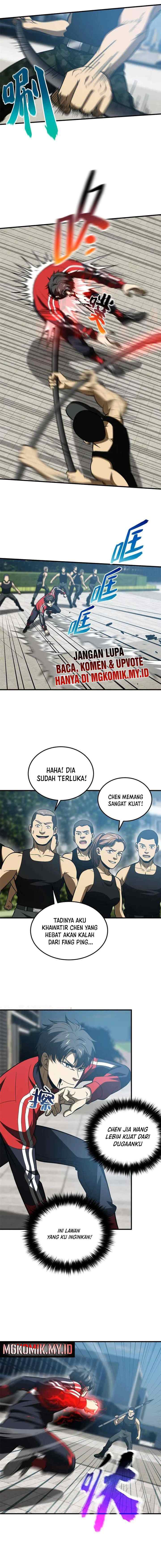 Global Gao Wu chapter 156 halaman 4