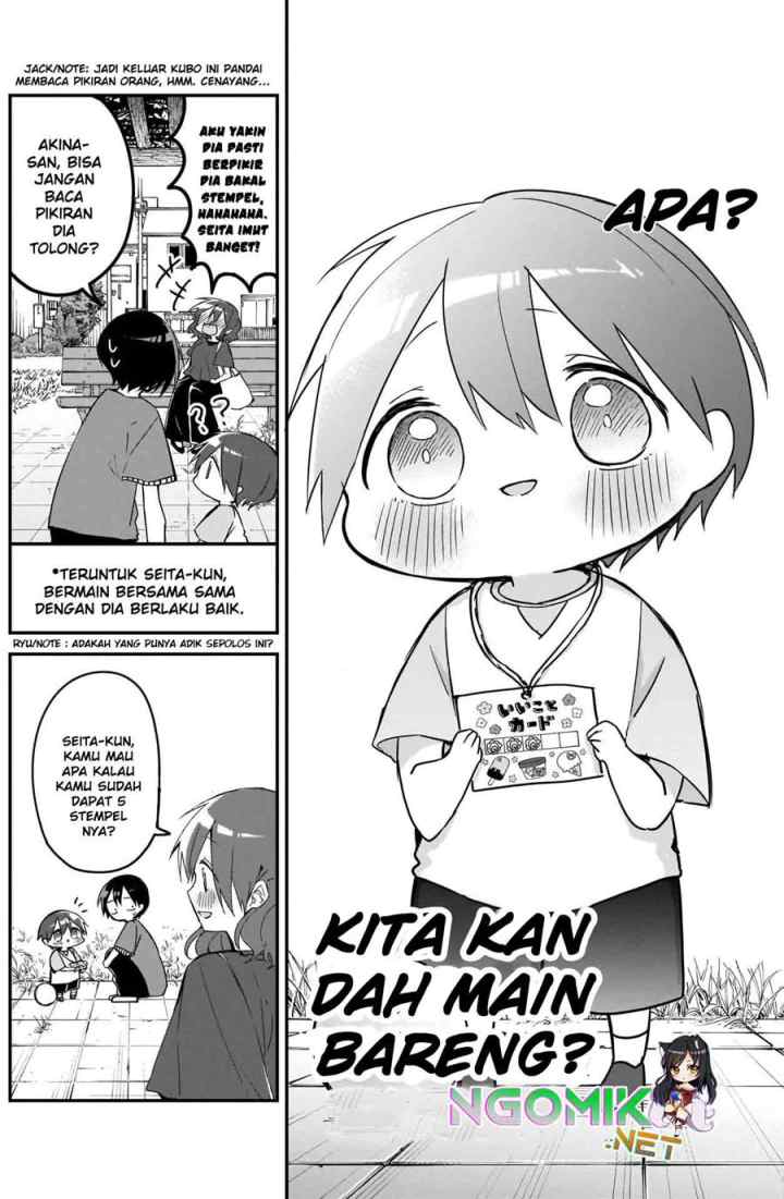 Kubo-san wa Boku (Mobu) wo Yurusanai chapter 77 halaman 9