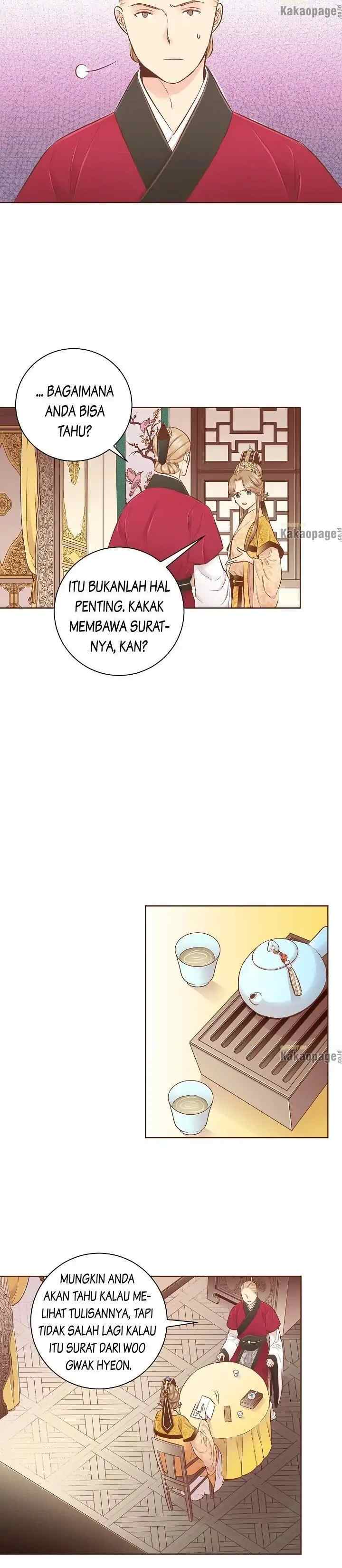 Snow Blossom chapter 197 halaman 7