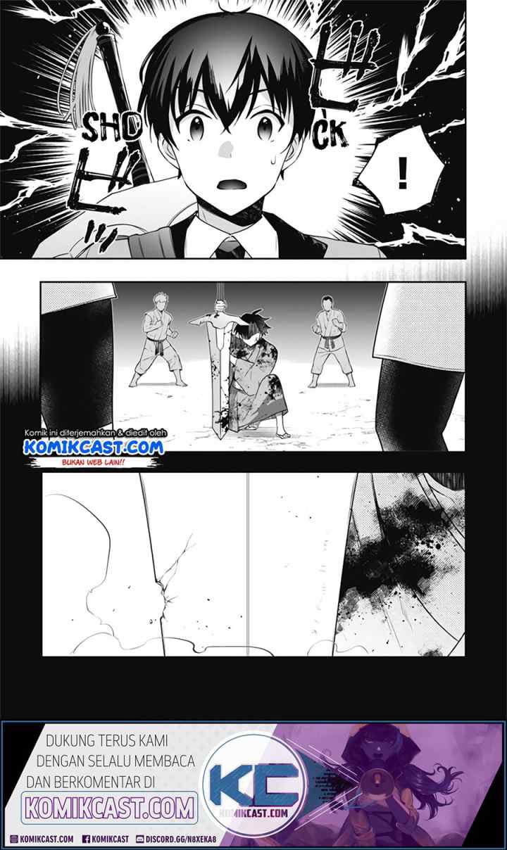 Jimina Ken Sei Wa Sore Demo Saikyoudesu chapter 49 halaman 13