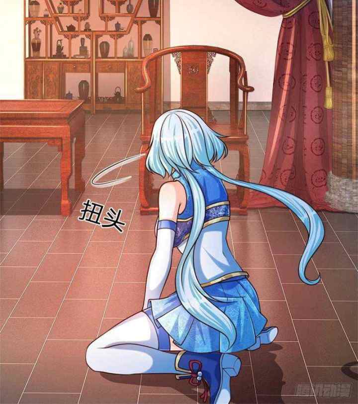 Star Sign In To Supreme Dantian chapter 38 halaman 9