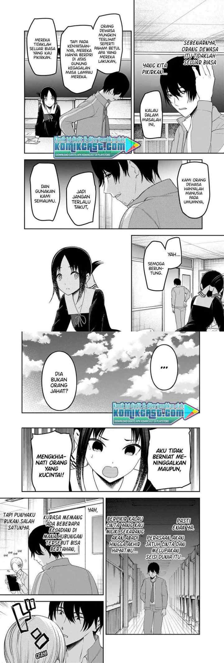 Kaguya-sama wa Kokurasetai: Tensai-tachi no Renai Zunousen chapter 225 halaman 9