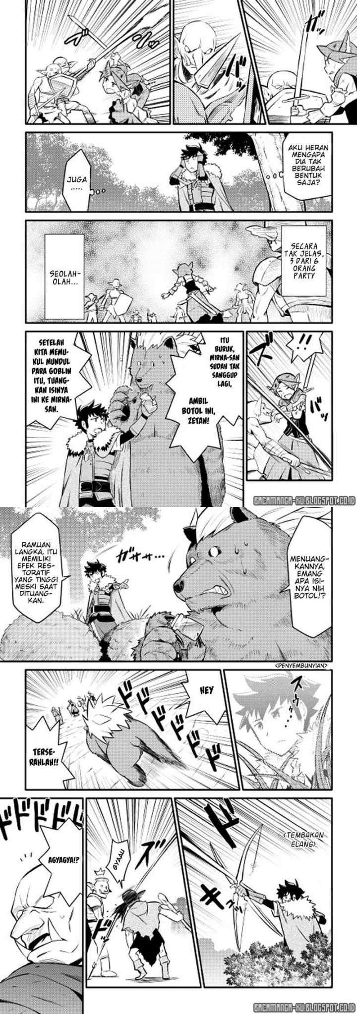 Toaru Ossan no VRMMO Katsudouki chapter 22 halaman 4