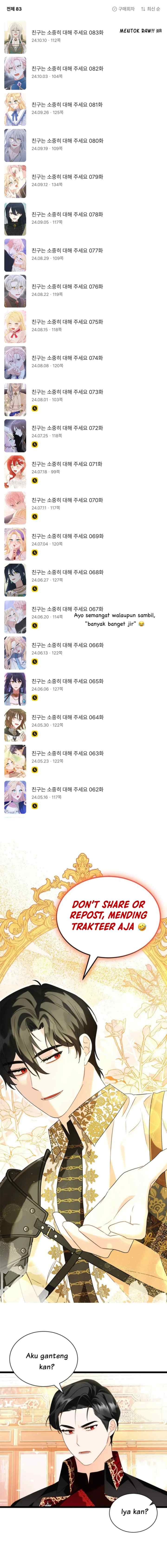 Please Cherish Your Friends chapter 67 halaman 20