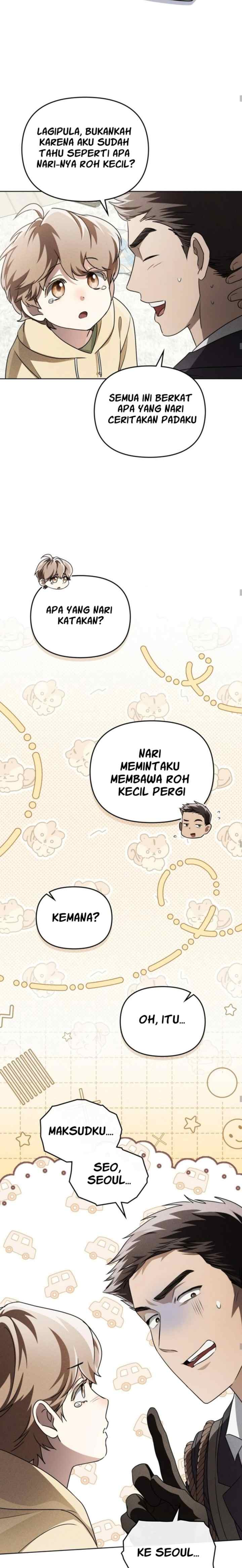 Honbul chapter 21 halaman 16