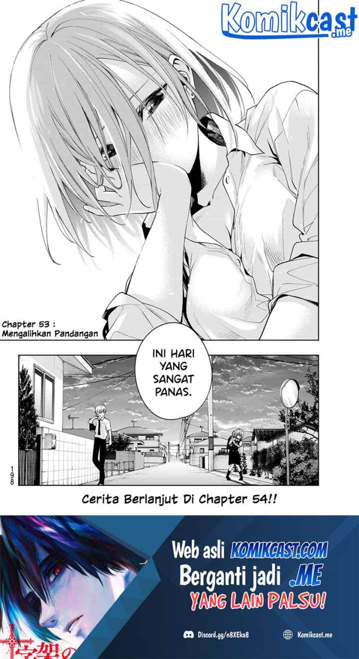 Amagami-san Chi no Enmusubi chapter 53 halaman 11