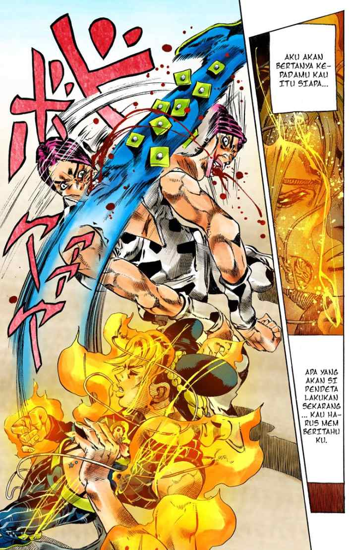 JoJo no Kimyou na Bouken - Stone Ocean chapter 116 halaman 17
