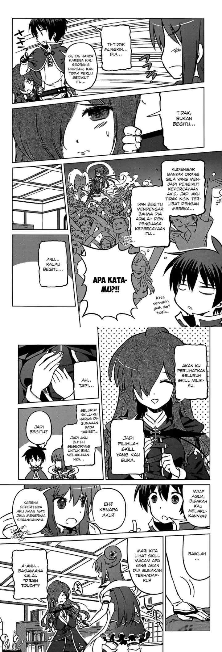 Kono Subarashii Sekai ni Shukufuku o! chapter 15 halaman 6