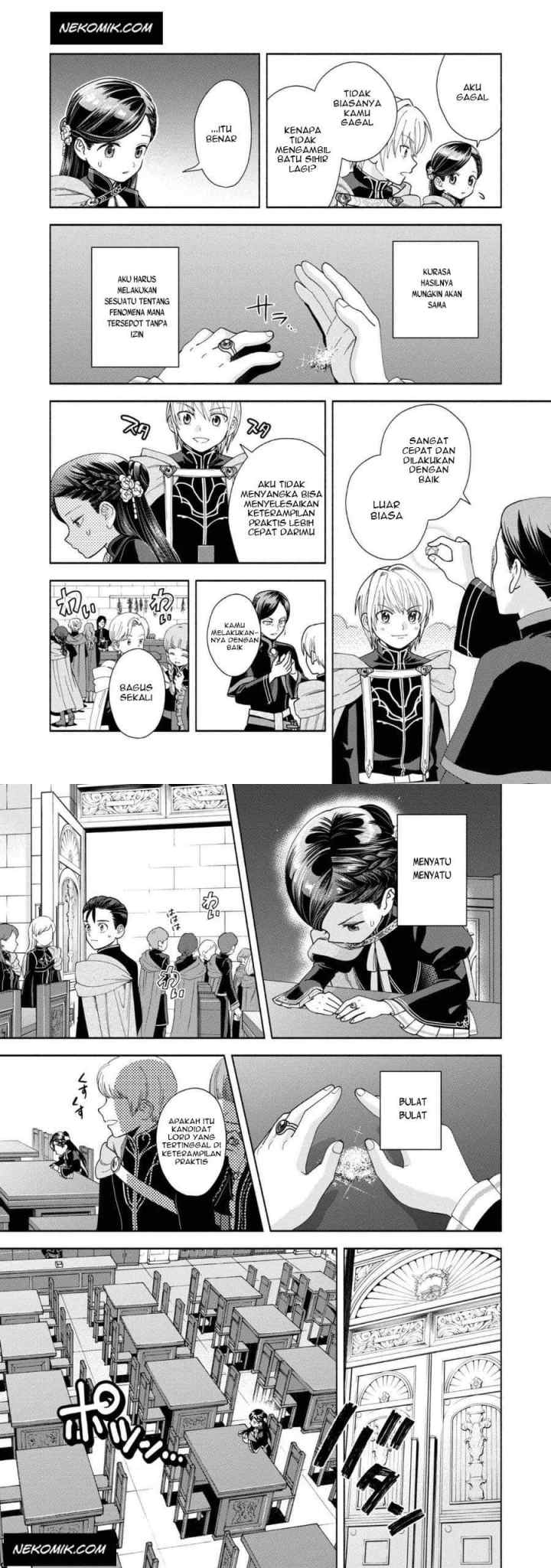 Honzuki no Gekokujou: Part 4 chapter 7 halaman 11