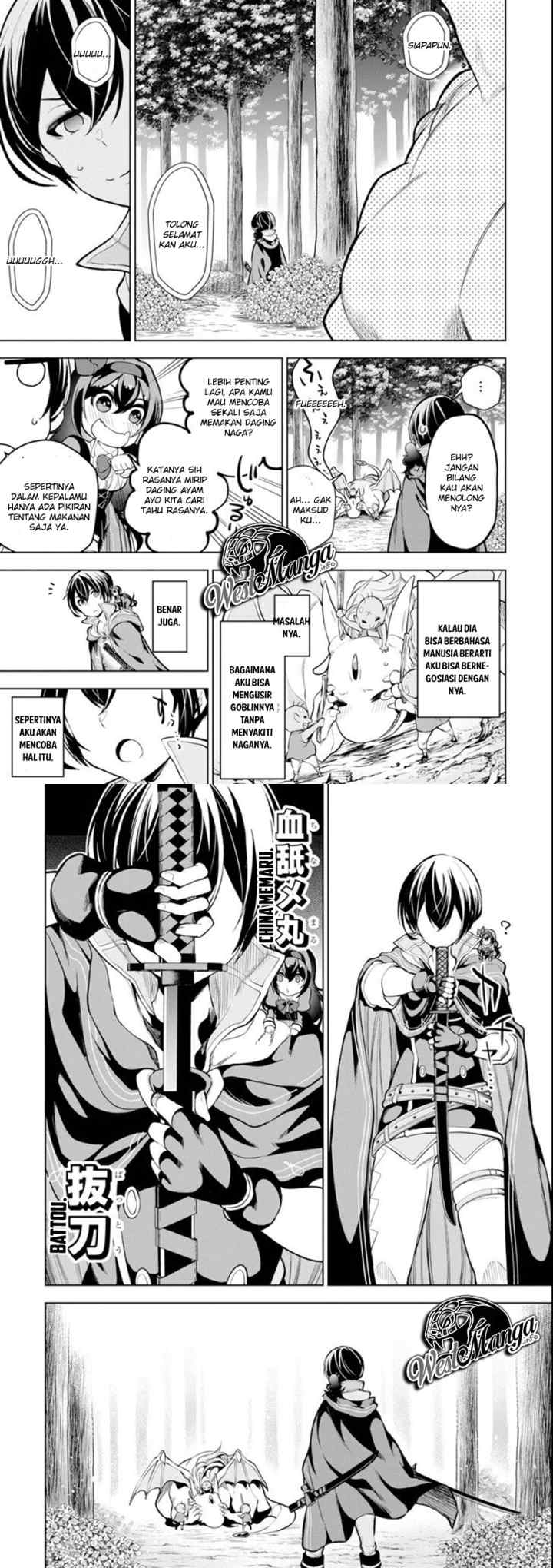 Sobiwaku Zero No Saikyou Kenshi Demo, Noroi No Soubi (kawai) Nara 9999-ko Tsuke-hodai chapter 4 halaman 8