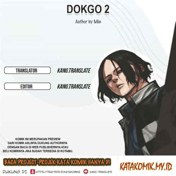 Dokgo 2 chapter 70 halaman 17