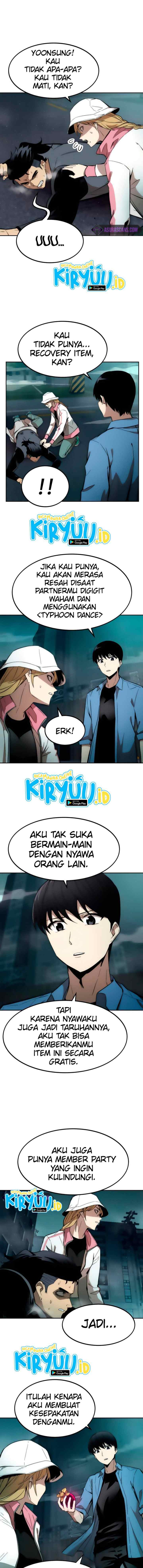 Ultra Alter chapter 16 halaman 7
