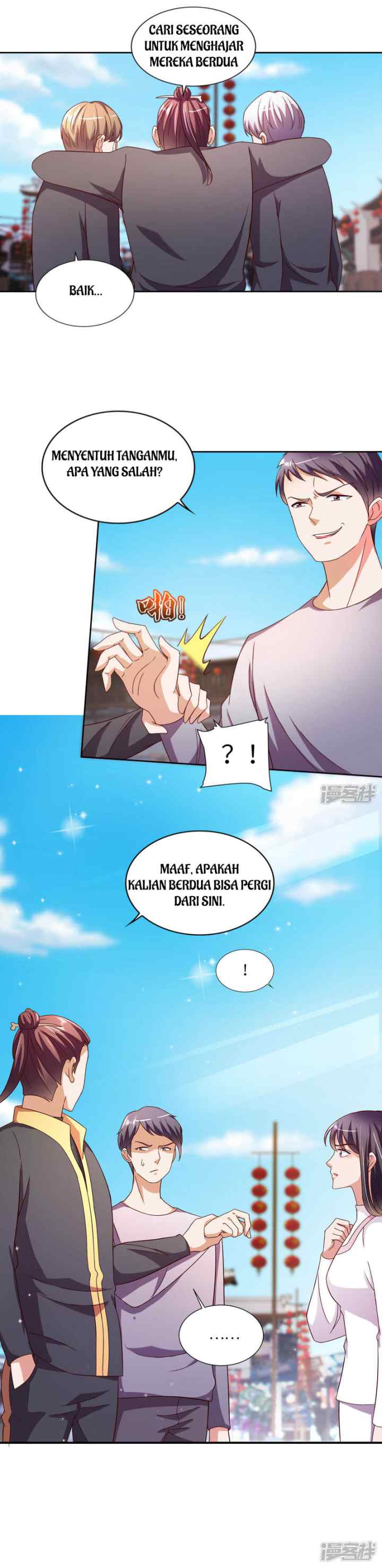Almighty Supreme chapter 24 halaman 14