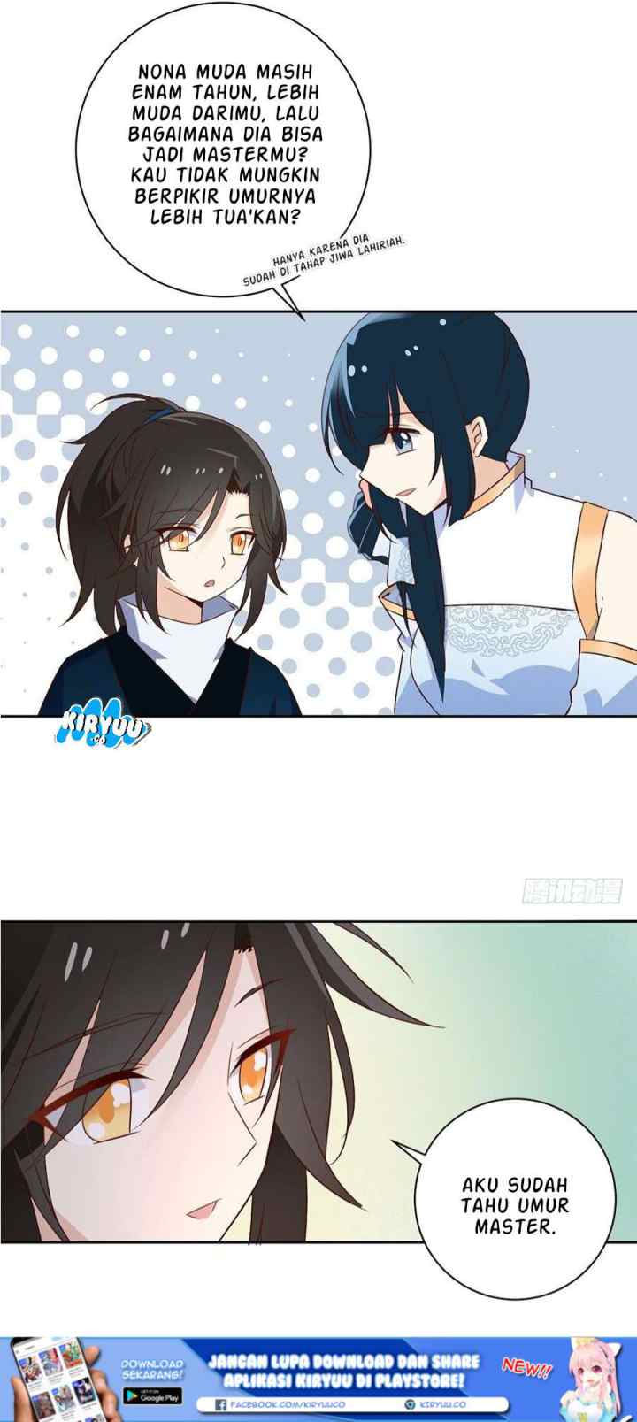 Meng Shi Zai Shang chapter 9 halaman 15