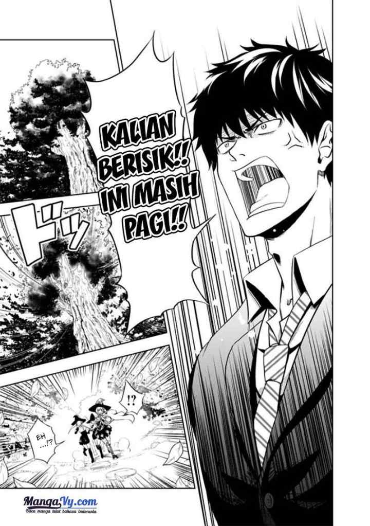 Ore No Ie Ga Maryoku Spot Datta Ken: Sundeiru Dake De Sekai Saikyou chapter 1 halaman 11