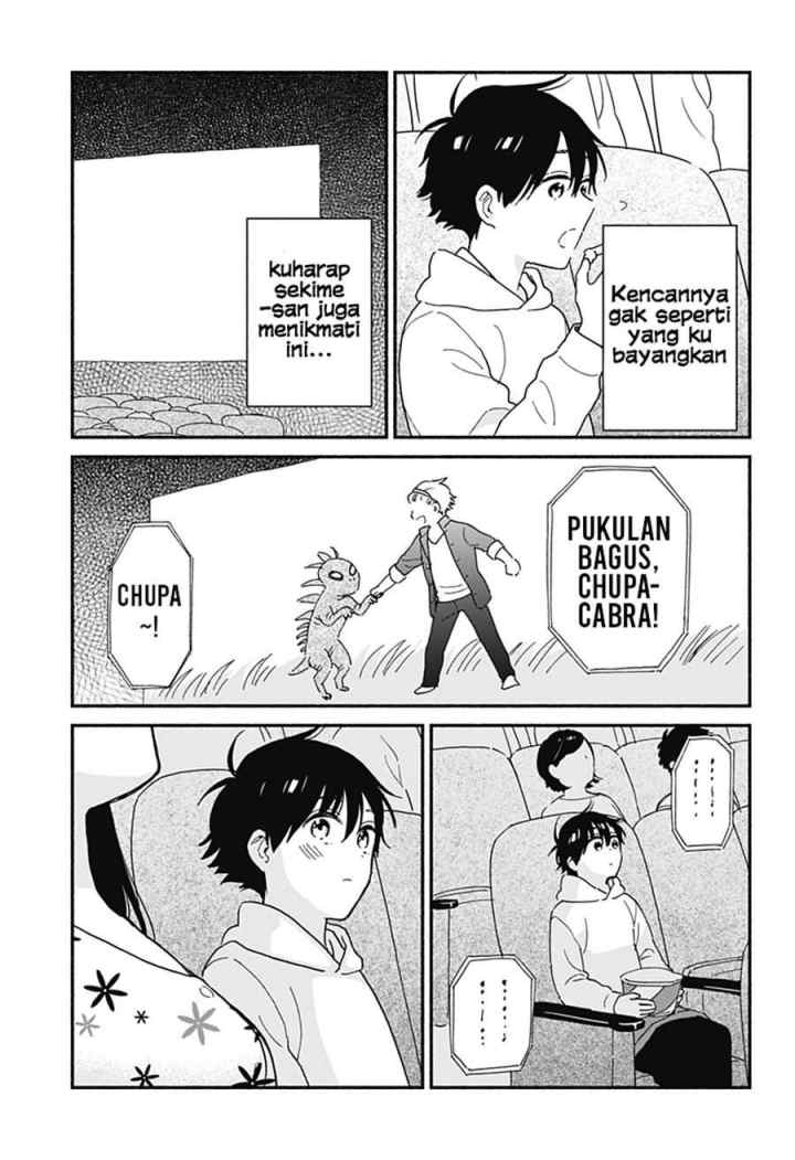 Sekimen Shinaide Sekime-san (Serialization) chapter 6 halaman 6