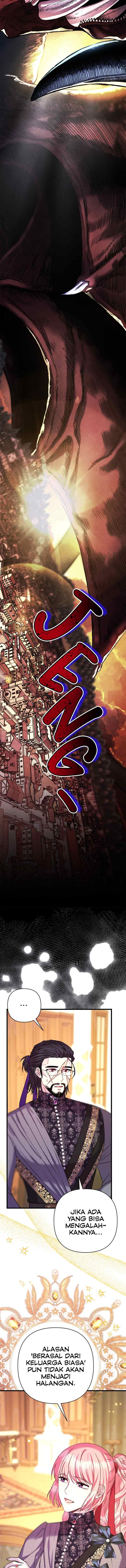 Anyway, It Is A Ropan chapter 82 halaman 7