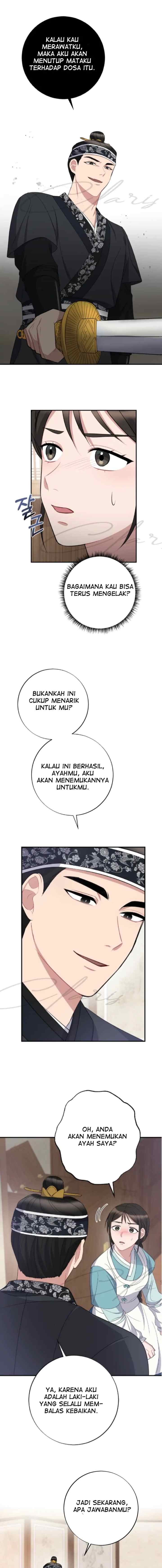 Sweet Dreams chapter 2 halaman 12