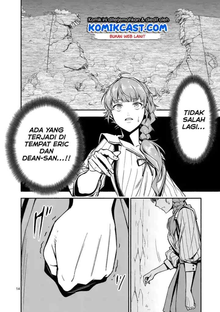 Shi ni Modori, Subete wo Sukuu Tame ni Saikyou he to Itaru chapter 12 halaman 15